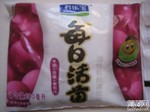 君乐宝每日活菌葡萄味