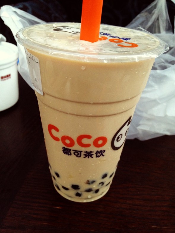 微糖一杯奶茶三兄弟