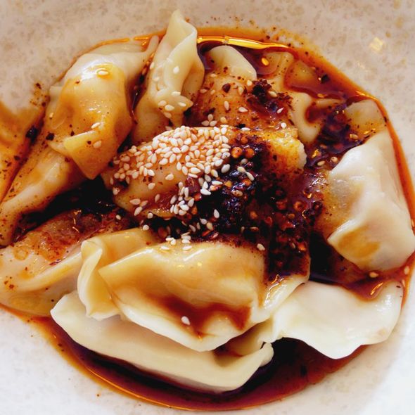 红油饺子