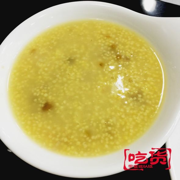 小米绿豆粥