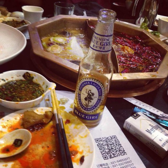 火锅啤酒