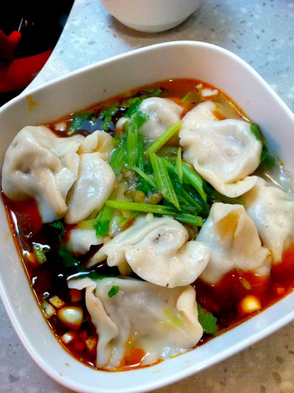 红油水饺