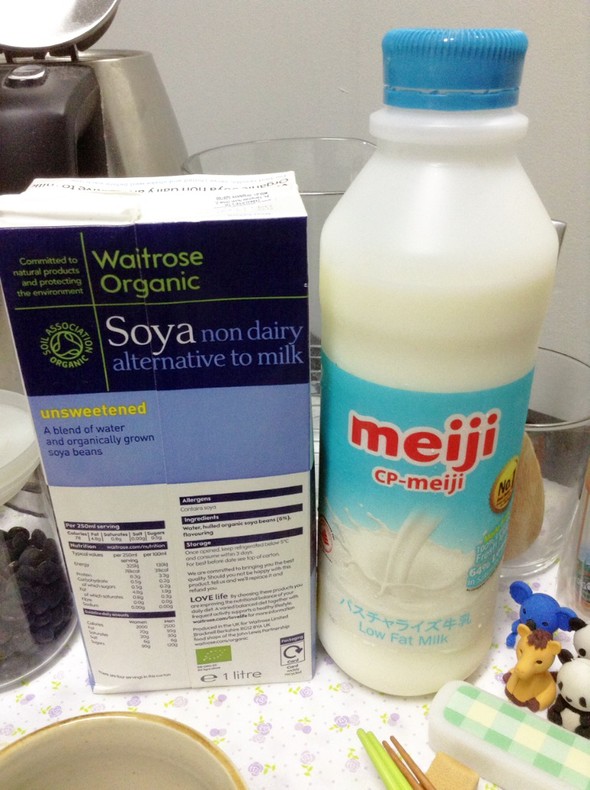 soya milk ,meiji牛奶