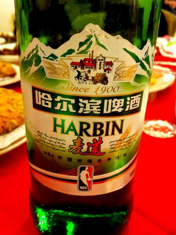 1900哈啤