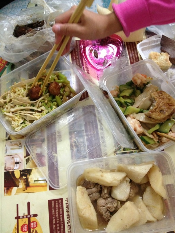 病号饭