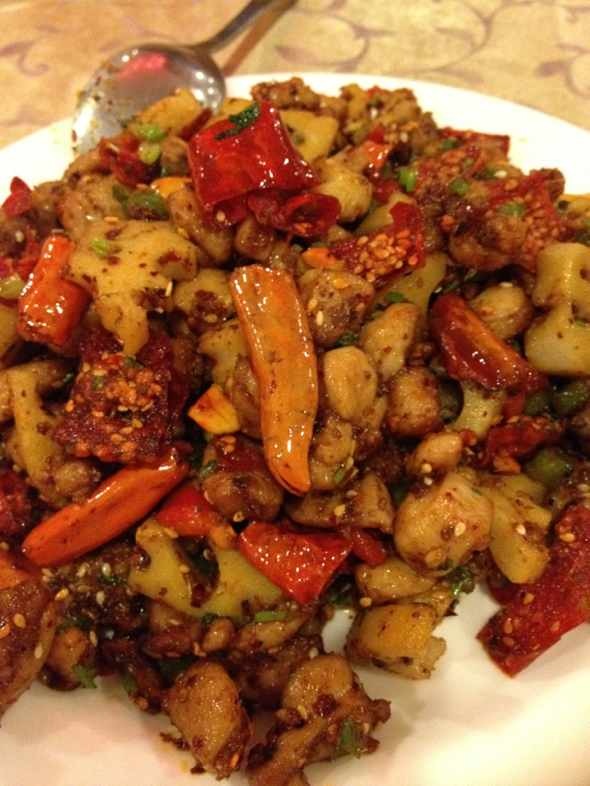 孜然辣子鸡丁