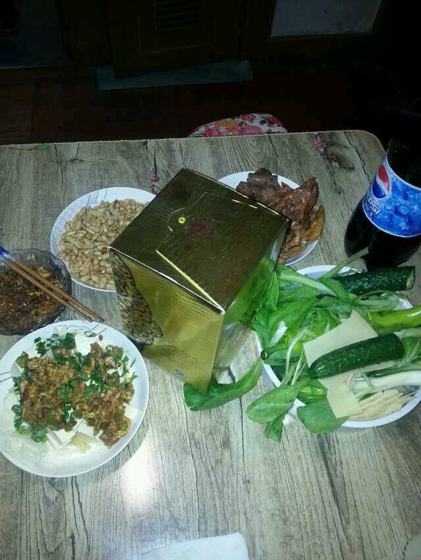下酒菜
