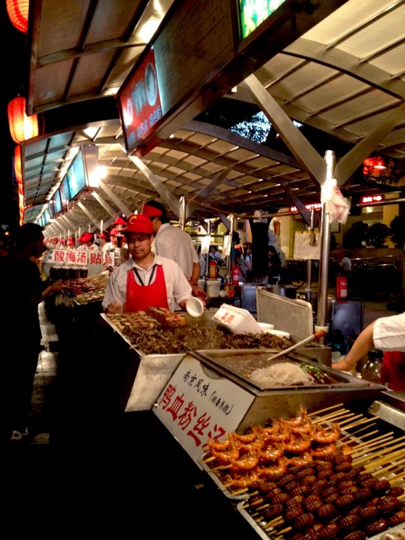 东华门夜市
