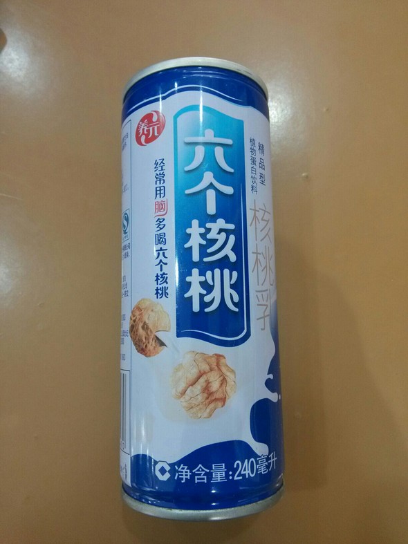 核桃露