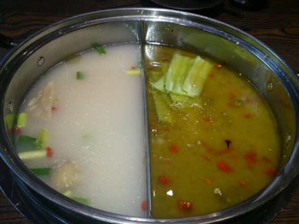 藤椒鸳鸯锅