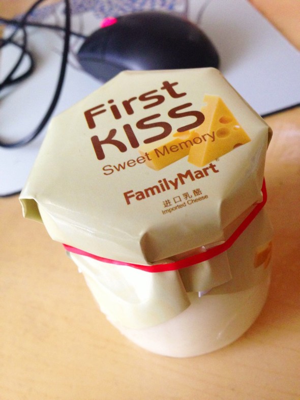法式乳酪布丁