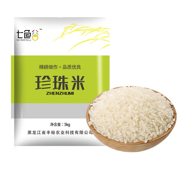 七色谷 珍珠米5kg