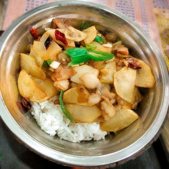 土豆回鍋肉飯