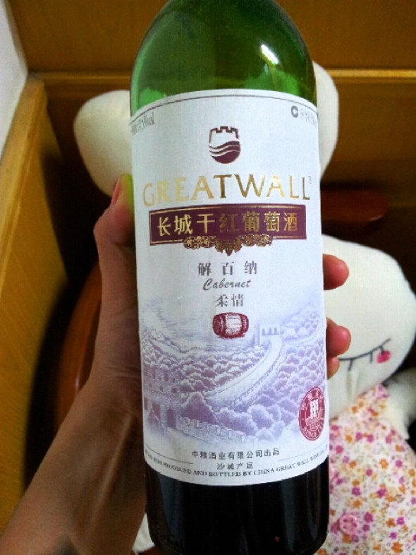 过期红酒、做个面膜吧