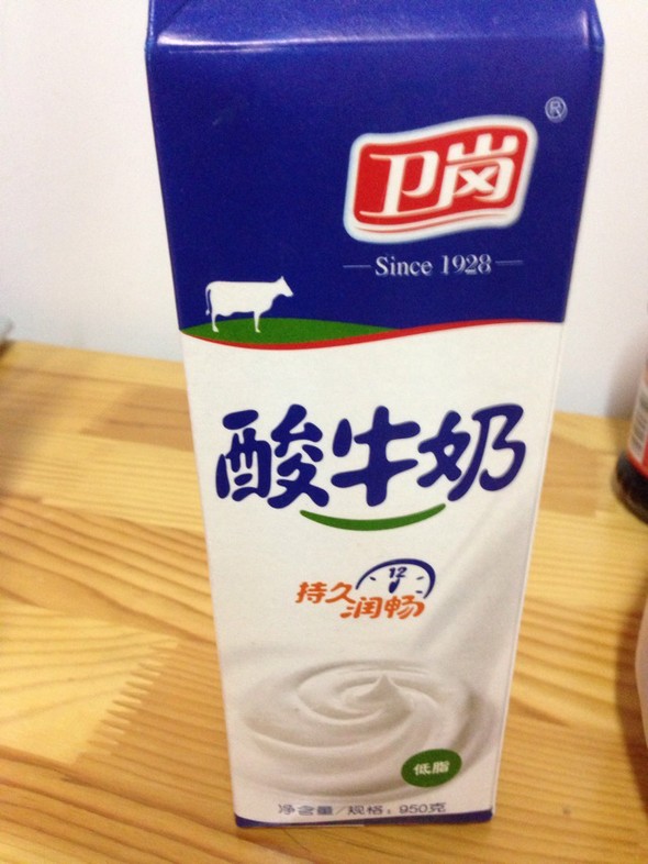 卫岗牛奶瓶装品种图片图片